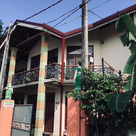 Bee Nest Bed & Breakfast Негомбо Экстерьер фото